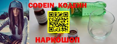 mix Кинель