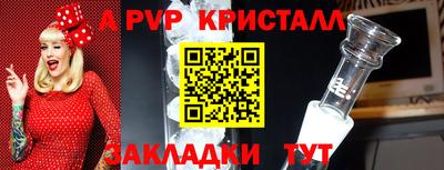 mix Кинель