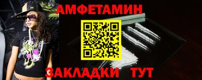 mix Кинель
