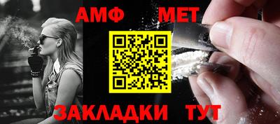 mdma Кимры