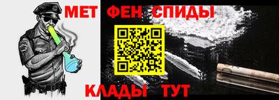 соль курить ск Кингисепп