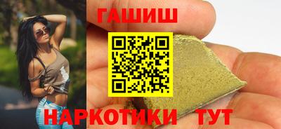mdma Кимры