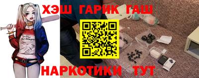 mdma Кимры