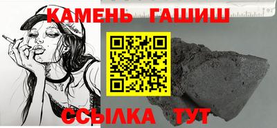 mdma Кимры