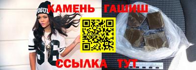 соль курить ск Кингисепп
