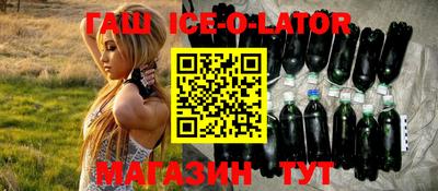 mix Кинель