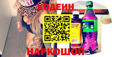 mix Кинель
