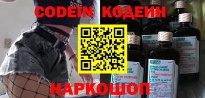 mix Кинель