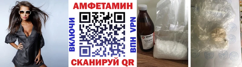 Первитин мет  Минеральные Воды 